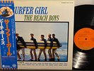 THE BEACH BOYS Surfer Girl 1977 CAPITOL LP Japan EX+/NM OBI  ECS-70106 Insert