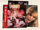 W.A.S.P. - Self Titled JAPAN LP 1984 RARE POSTER OBI MINT METAL ROCK DOKKEN OZZY