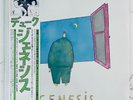 Genesis - Duke JAPAN LP OBI MINT 1980 1ST PRESS RJ-7655 PROG ROCK AUDIOPHILE