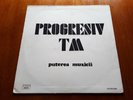 1977 PROGRESSIVE TM Puterea Muzicii ROMANIAN PROGRESSIVE HARD ROCK ORIGINAL LP