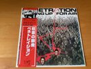 LP PENETRATION COMING UP FOR AIR JAPAN OBI VIP-6943