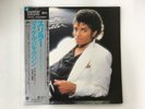 MICHAEL JACKSON THRILLER - EPIC 30 3P-431 Japan MASTER SAUND  LP