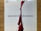 MANIC STREET PREACHERS - LIFEBLOOD - VINYL Ltd Edition With Art booklet. MINT