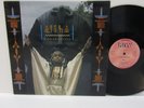 80s Reggae Mad Professor AISHA high priestess 1987 UK Vinyl LP N Mint