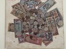Various - Money Maker Vinyl LP Coxsone Records