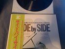 Kazuo Yashiro Plays Bosendorfer Steinway Side By Side  Record Japanese Near Mint