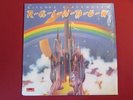 RITCHIE BLACKMORE'S RAINBOW 1975 POLYDOR LP PD6049 LP MATRIX PD-1-6049-AS PRC-R1