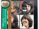 BEATLES LET IT BE APPLE AP80189 JAPAN OBI VINYL LP