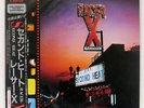 RACER X SECOND HEAT FAR EAST METAL SYNDICATE SP255320 JAPAN OBI VINYL LP