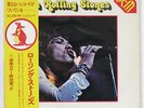 ROLLING STONES SAME LONDON GEM119120 JAPAN OBI VINYL 2LP