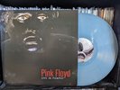 Pink Floyd - Love In Pompeii - 2xLP Vinyl Record - Multicolor - Near Mint - RARE