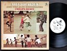 ART BLAKEY Child's Dance LP PRESTIGE PRST 10047 US 1972 RVG PROMO Woody Shaw VG+