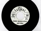 Valiant 6055 Dean Jones / 