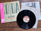 LED ZEPPELIN / CODA  LP Japan pressing W/ OBI, INNER, INSERT