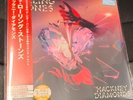 THE ROLLING STONES - HACKNEY DIAMONDS JAPANESE JP LIMITED VINYL LP OBI