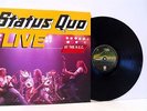 STATUS QUO live at the N.E.C.  LP EX/EX, 818 947-1, vinyl, album, with inner