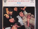 ROLLING STONES: vol. 6 LONDON 7