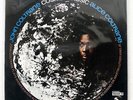 JOHN COLTRANE COSMIC MUSIC IMPULSE YP8568AI JAPAN VINYL LP