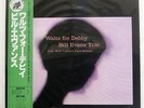BILL EVANS TRIO WALTZ FOR DEBBY RIVERSIDE SMJ6118 JAPAN OBI VINYL LP