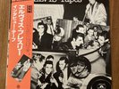 NM ELVIS PRESLEY ELVIS TAPES POLYDOR MPA 5101 JAPAN VINYL LP
