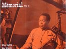 Charlie Parker Memorial Vol. I NEAR MINT Musidisc Vinyl LP