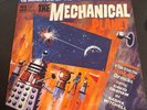 Daleks The Mechanical Planet Doctor Who 7 Inch Vinyl record