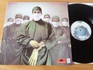 Rainbow ‎ Difficult To Cure LP  Polydor ‎2391 506 mit ois