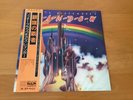 LP RITCHIE BLACKMORE’S RAINBOW BLACKMORE’S RAINBOW JAPAN OBI MP-2502