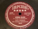 R&B Imperial 78 RPM Fats Domino - Korea Blues 5099 V+/V