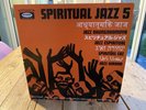 Various - Spiritual Jazz 5 - VINYL 2LP (Jazzman records)