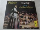 Fairuz - The Days of Fakhr Eddeen RAHBANI BROTHERS VINYL LP ALBUM MONITOR RECORD