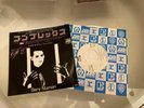 GARY NUMAN : 7