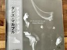 Duran Duran Danse Macabre LP OBI EDITION Number 28 -Smog Colour Vinyl Ltd to 500