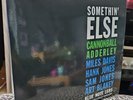 Cannonball Adderley: Somethin' Else,  Analogue Productions 2x45 Vinyl, Near Mint