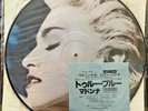 Madonna True Blue Japan LP Picture Disc Vinyl