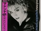 MADONNA PAPA DON'T PREACH SIRE P3603 JAPAN OBI VINYL 12