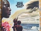 Miles Davis Bundle Mobile Fidelity LP’s