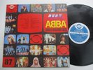 ABBA - Abba's greatest Hits / The best of Abba - Rare TAIWAN only Ltd release LP