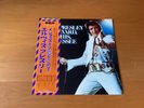 LP ELVIS PRESLEY FROM ELVIS PRESLEY BOULEVARD MEMPHIS JAPAN OBI RVP-6081