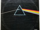 Pink Floyd - Dark Side Of The Moon UK Quad vinyl w/ poster VG+/VG  Q4SHVL 804
