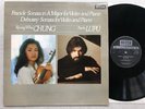 CHUNG / LUPU - DECCA SXL 6944 1G/1G - FRANCK / DEBUSSY - VIOLIN SONATA
