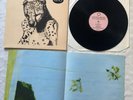 Palace Music - 'Viva Last Blues' LP Original 1995 Domino Records