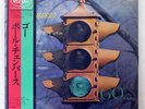 PAUL CHAMBERS GO VEE JAY JC7 JAPAN OBI VINYL LP