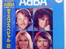 ABBA DISCO SPECIAL-2 DISCOMATE DSP3025 JAPAN OBI VINYL LP