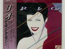DURAN DURAN RIO TOSHIBA EMS91037 JAPAN OBI VINYL LP