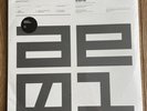 NTS Session 1 - Autechre - vinyl 3LP (sealed)