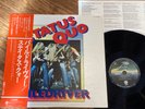 STATUS QUO - PILEDRIVER- TOP 1975 JAPAN 12
