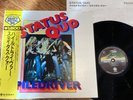 STATUS QUO - PILEDRIVER- TOP 1980 JAPAN 12