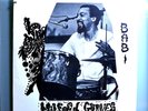 MILFORD GRAVES w/ARTHUR DOYLE BABI ULTRA-RARE ORIG '77 IPS STEREO LP NR MINT
