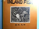 MOTOHARU YOSHIZAWA INLAND FISH ORIG '74 JAPAN TRIO STEREO LP PAP 9020 w/INSERT